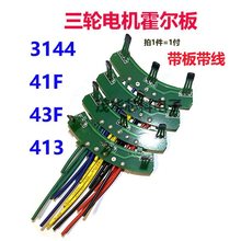 ��݆늄�܇늙C������3144 41F43F 413������������·��120�Ȳ���