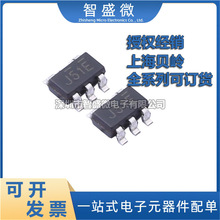 ԭװ ���� BL8558-25PRN SOT-23-5 ˿ӡJ5** ������ѹ��LDO