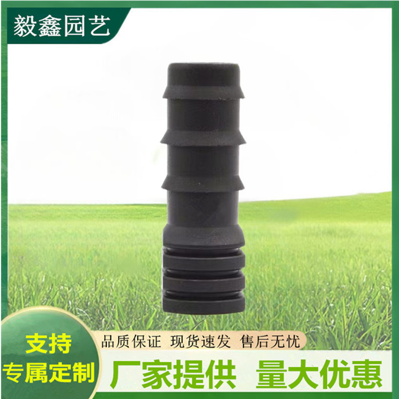 Agrícola 16 Válvula de paso directo Interruptor de cuentagotas Correa de riego por goteo Válvula de derivación con ahorro de agua Cinturón de riego con hebilla de presión Ocultor 8251