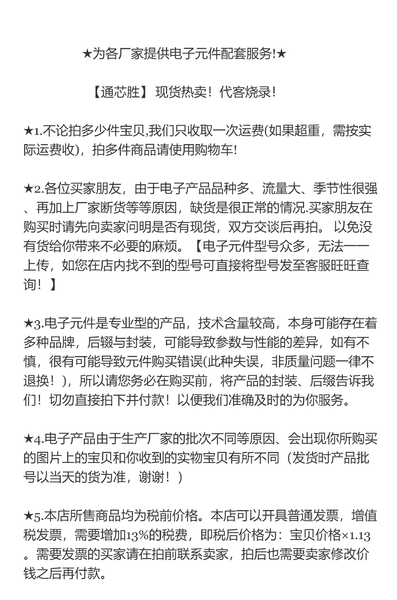 详情.jpg