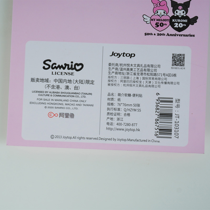 O1CN016C3GjH1yioH0Y308T_!!2219013736613-0-cib.jpg