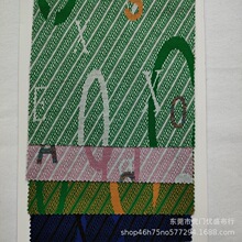 280g�W��б���������y����ĸ�Ứ���� �ּ�С���L���ɫ���Ứ��