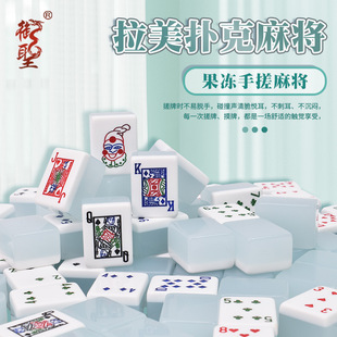 ���}������ˁ������錢���b�ִ������ϵ�м����錢���e�ղ���