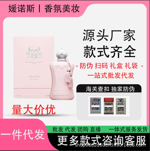 ���Q�羳����֮����������D��̩��¶ˮõ��valaya�w�R���ِ�öY