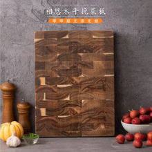 ˼ľ˰ƴӌľӺв˰wood cutting board