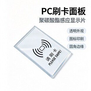 PC ˢ����� ��̼�����Б��@ʾƬ �O��ˢ�����R���