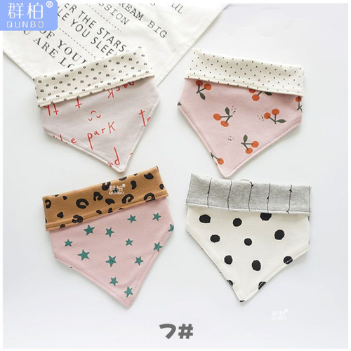 Korean-style Baby Boy's Drool Bibs, Large-Sized Infant Triangle Towels, Double-Sided Kindergarten-Ready Bibs