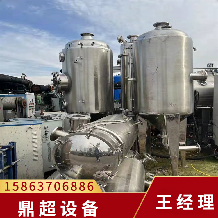 供应二手单效降膜蒸发器浓缩器 二手1000型双效浓缩蒸发器