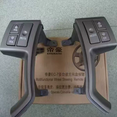 Geely Emgrand Classic Ec7/Ec8 Steering wheel