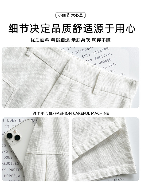 藏青色亚麻阔腿裤女夏季薄款直筒宽松垂感老钱风冰丝棉麻西装裤子|undefined