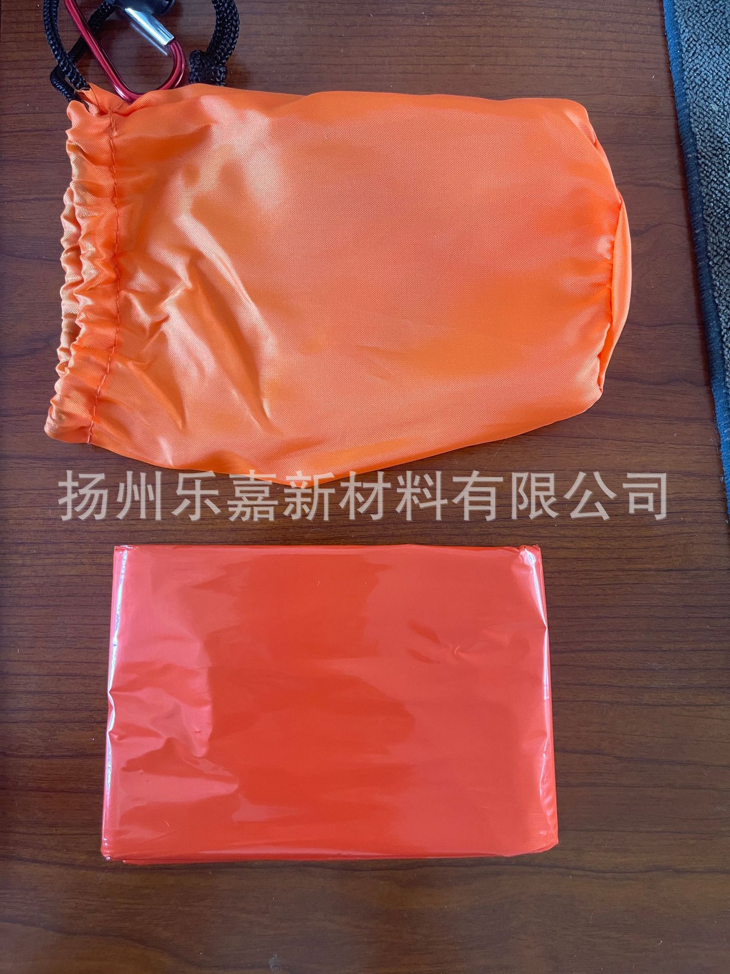 微信?片_20220722101009.jpg