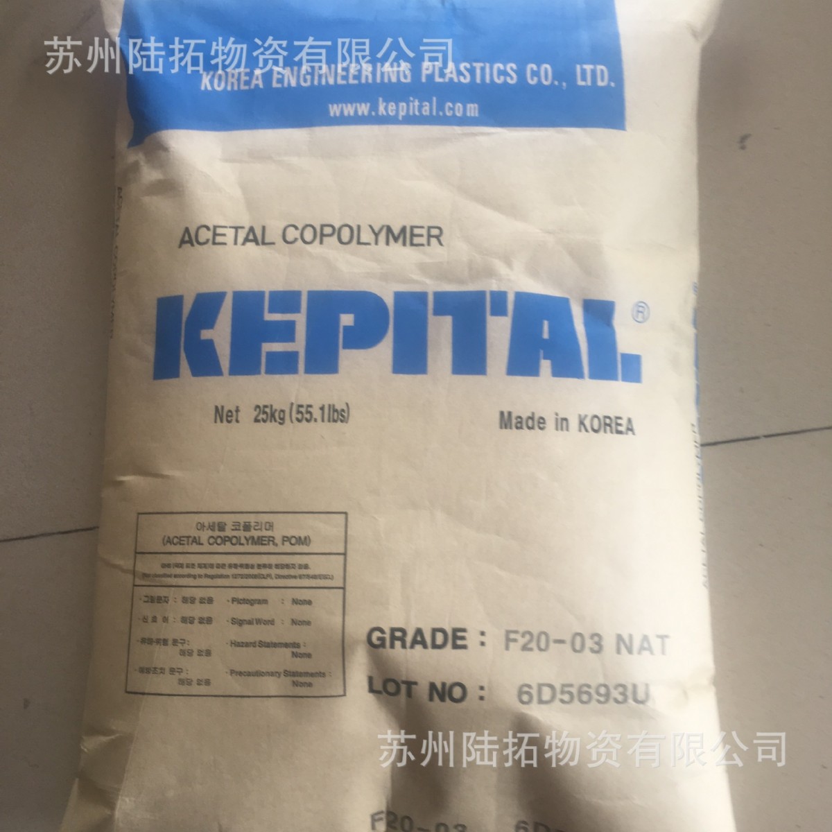 注塑高流动POM 韩国工程塑料 F30-03耐磨 高刚性 低粘度 薄壁制品