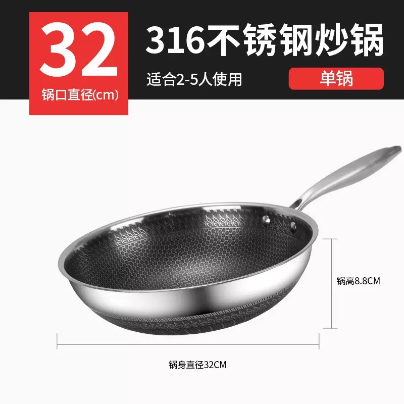 커버가없는 32cm