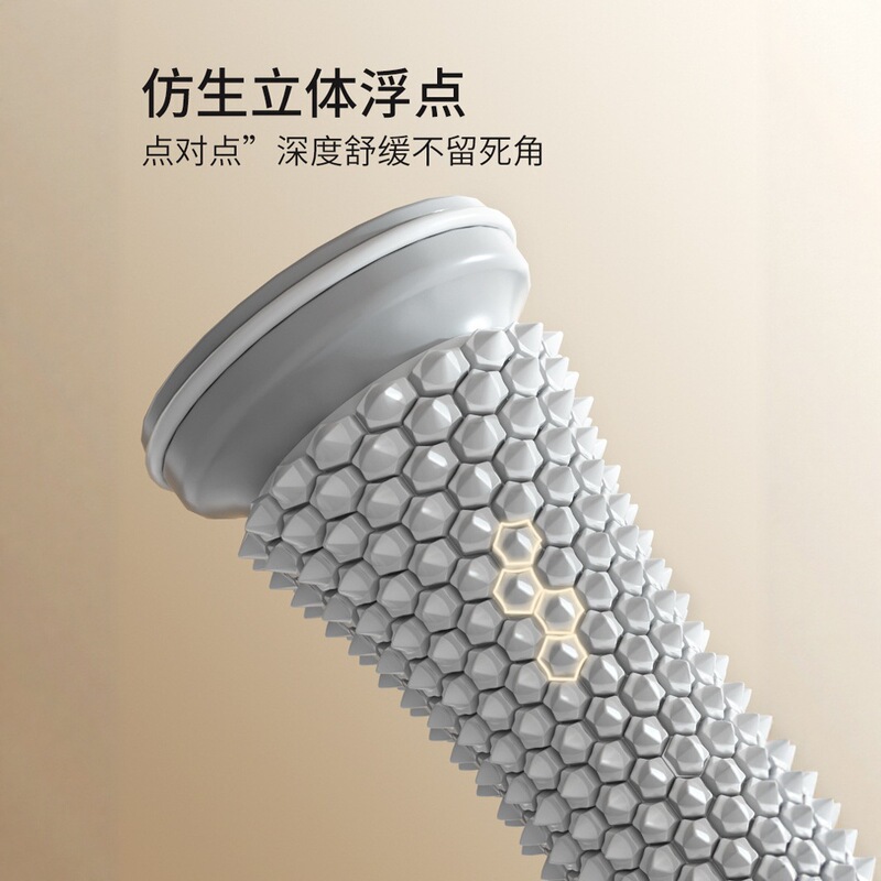 足底按摩轮新款时尚手足按摩瑜伽经络按摩轮按摩轮放松|undefined