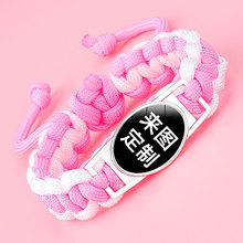 �羳�¿��Ʒ����ֹ��������K�r�⌚ʯ���  ���Sֱ�Nһ��؛Դ