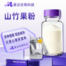 ɽ��� ɽ�����ˮ�� ���ߴ��ͷ� ɽ����ȡ��  ����ă� ԭ�ϏS��