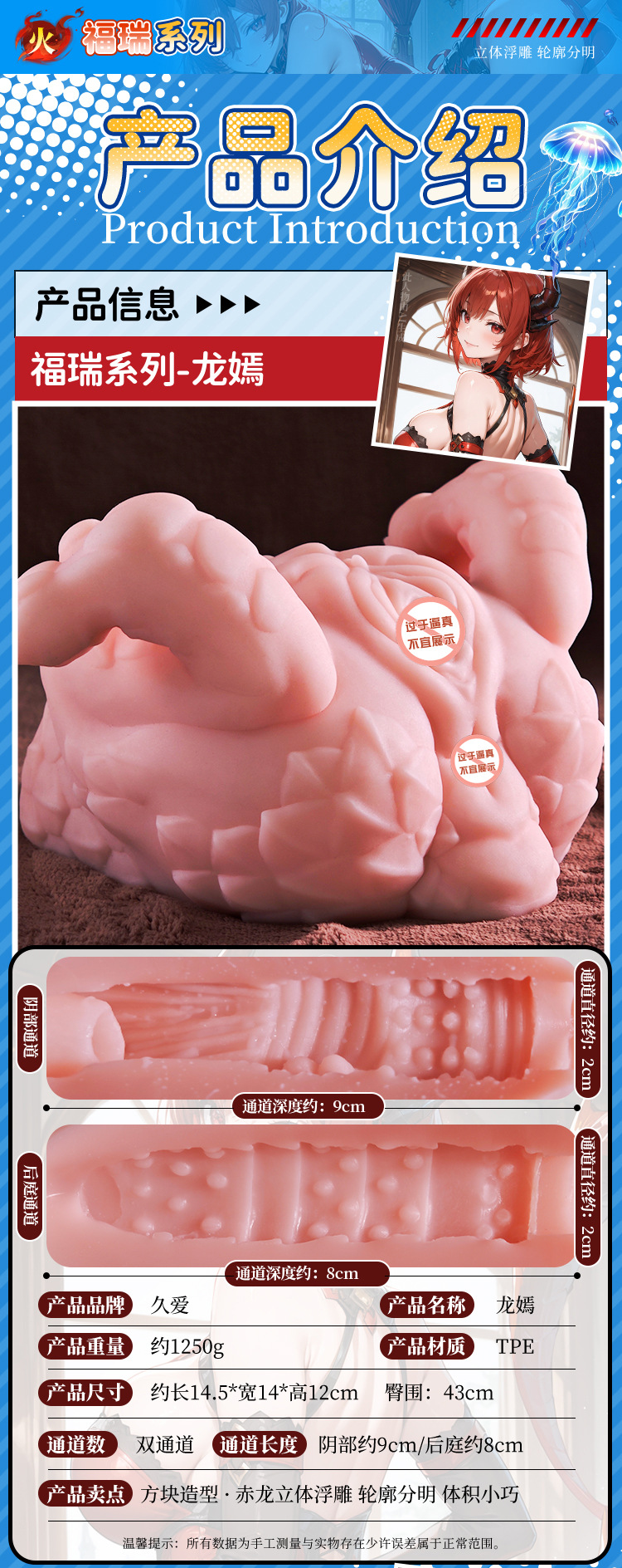 Half-Body Male Masturbator Cup with Realistic Buttock Shape, TPE, Manual Use — detail image 19