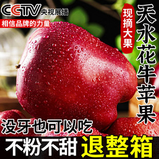 ��ˮ��ţ�O�����ڸ��C�����߼t�����rˮ��10���������ɳ������