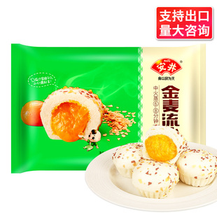 ���]����������ɳ��300g�ك��̵��S��֭���Ӹ�ʽ�z�^�c��������l