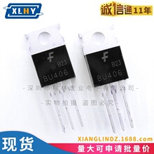 BU406 TO220 NPN�͹蹦�ʷŴ����O�ܸ��l�_�P�·ͨ�Ż�վ�Դ�C
