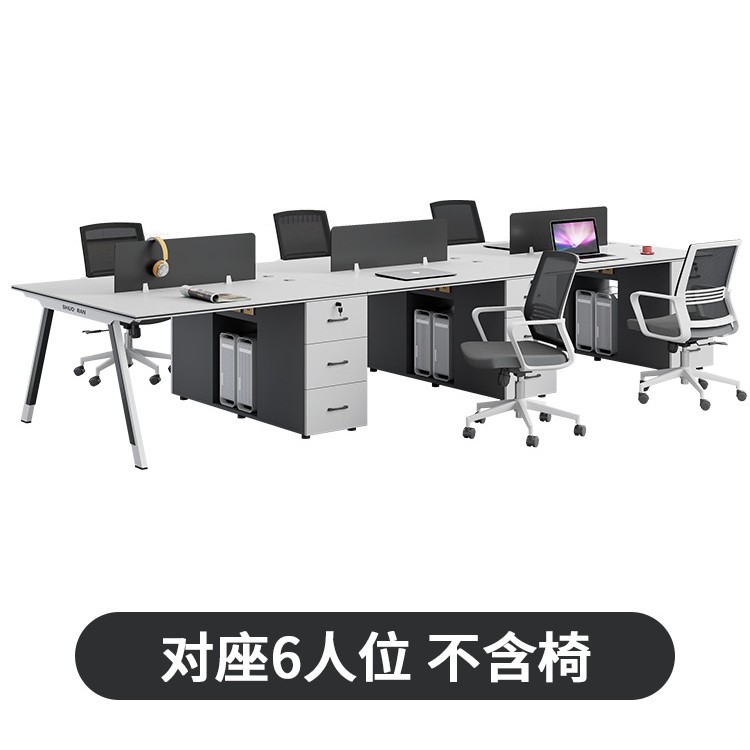 Сидеть 6 -Pperson (пользовательский логотип)