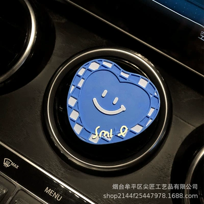 Car Perfume Aromatherapy – for Women's Cars - blue-smiling-face-smile
