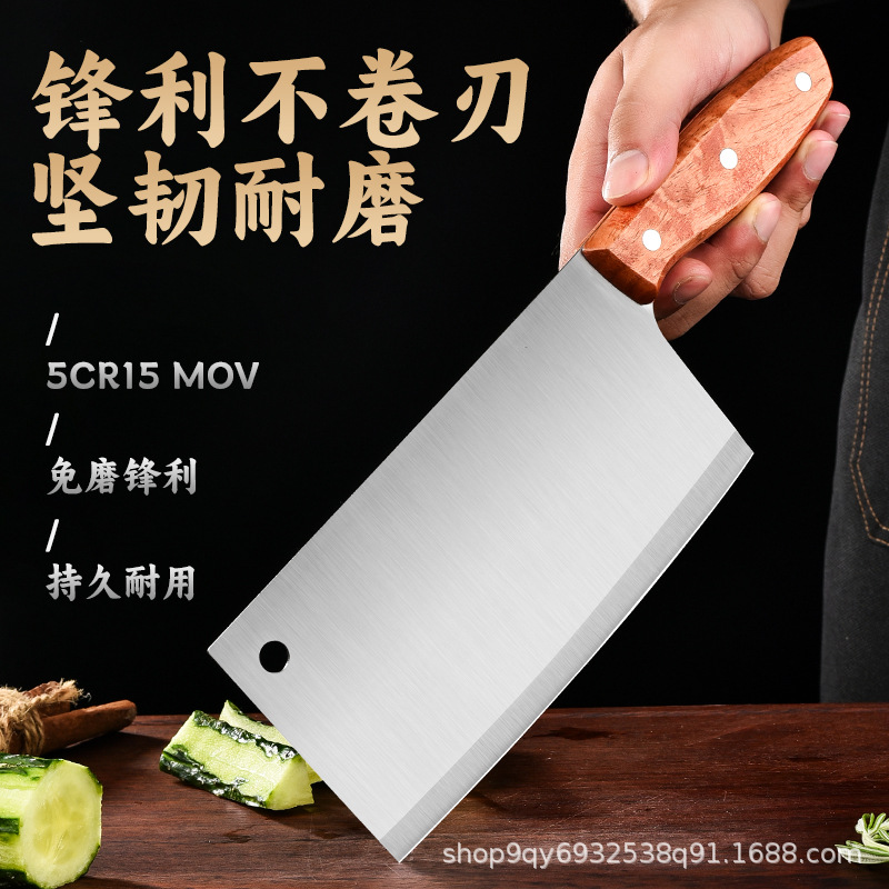 Sharp handle stainless steel