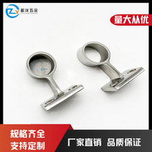 ���P�316����֧�� �����p������֧��22/25mm ������֧ͧ�����