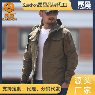 Angken Spring and Autumn Spy Shadow Tactical Jacket Men's M65 Military Fan Windbreaker Mid-Length Waterproof Outdoor Functional Jacket