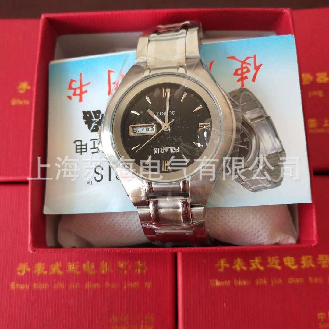 ASG-H双日历手表式近电报警 器 验电手表