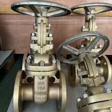 铝青铜阀门 船用闸阀 美标C95800材质 法兰铜闸阀 铜合金阀门