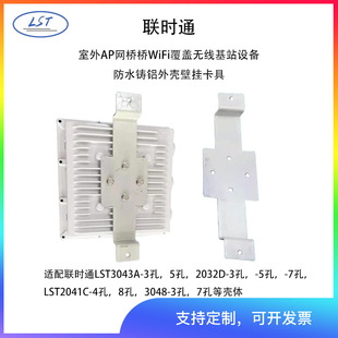 �rͨ����AP�W��WiFi���w�o����վ�O���ˮ�T�X�⚤�ڒ쿨��