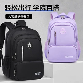 小学书包;幼儿园书包;中大学生书包