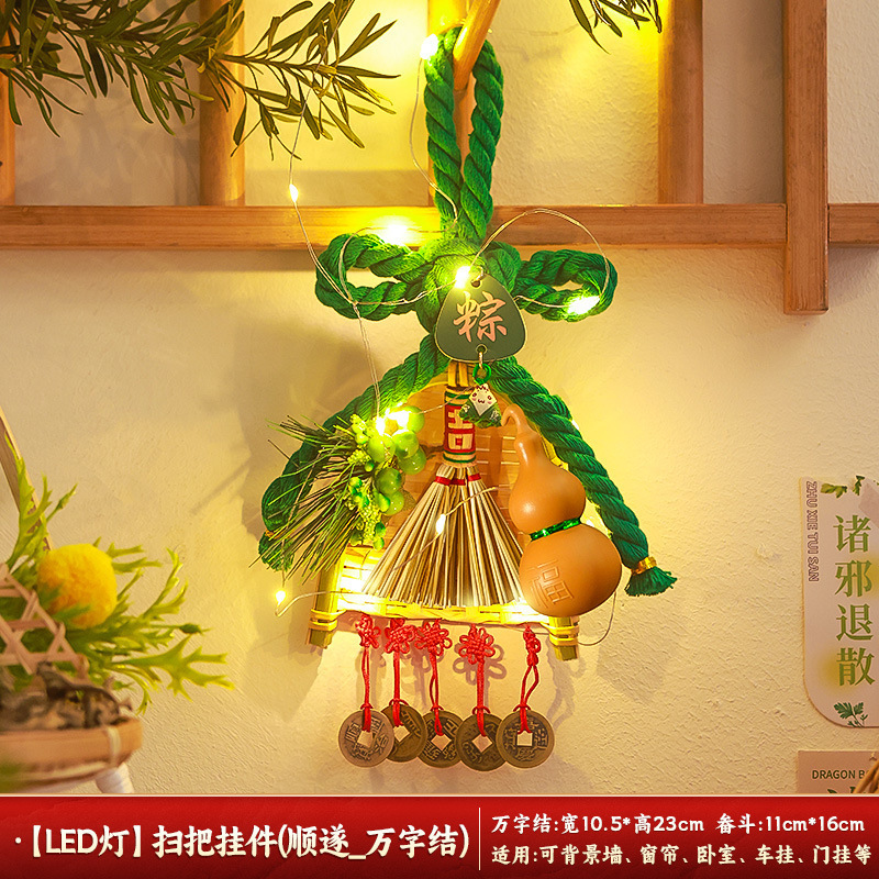 中秋节发光挂件入户大门装饰万字结五帝钱葫芦门挂饰氛围场景布置|undefined