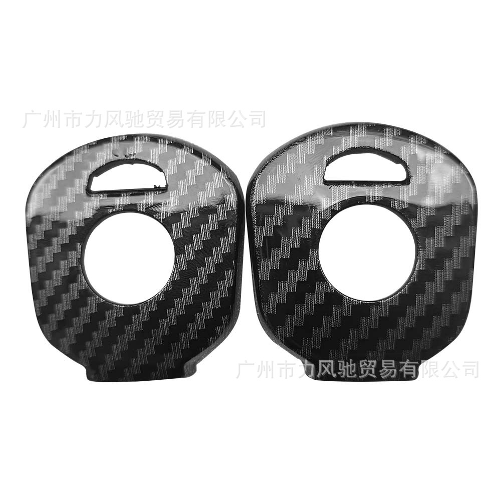 Adecuado para Honda CB400 CBR17 22 23 29 VFR30 clave embrión clave caso patrón de fibra de carbono
