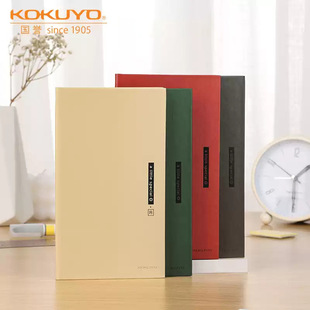 �ձ�kokuyo���uһ���¼�Ӌ��Ұ�~�ճ̱��͹�ӛ�±���y�������~