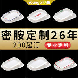 商用肠粉碟密胺长方盘白色餐具可定制logo餐饮饭店专用菜盘蒸鱼盘