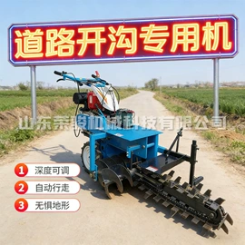 装载机械;土壤耕整机械;叉车