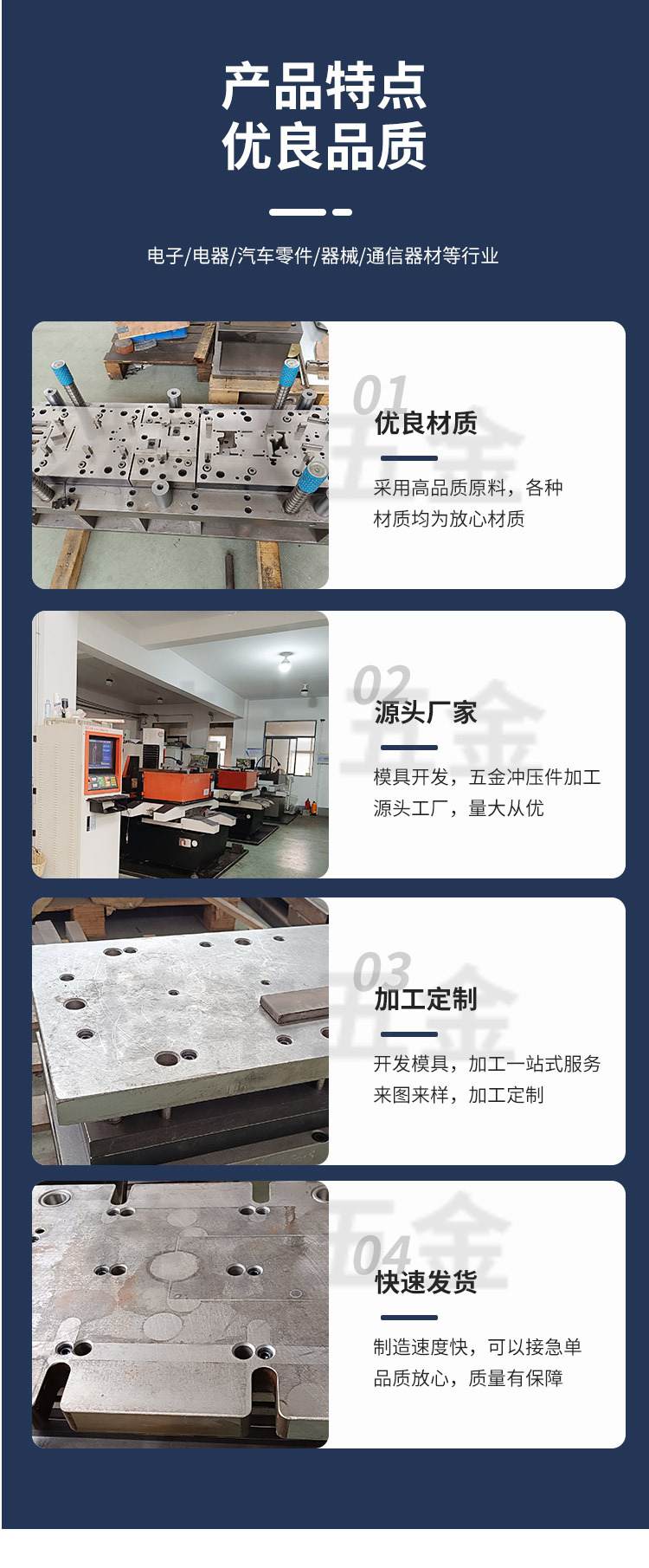 详情_07