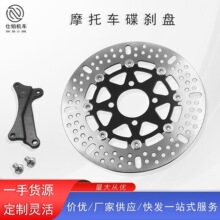 �|�ρ����NĦ��܇���x�P���b�x܇�P260MM��֧���m���Beat Vario