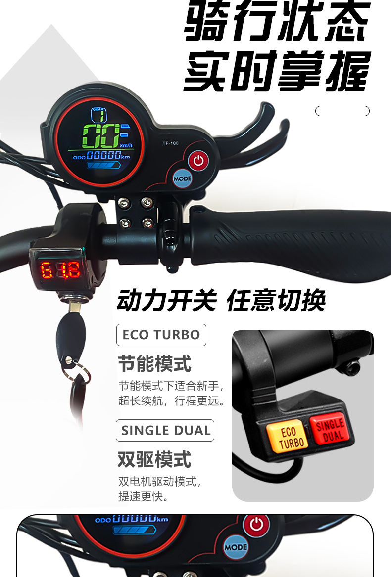 11inch Vacuum Tire Folding Electric Scooter Off-Road Aluminum Alloy Electric Scooter Two-Wheel Dual-Drive Mobility Vehicle