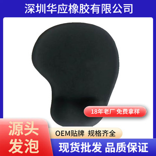 �o����ˉ|Mousepad����|���|���ƏV��D����X�Pӛ���羳����