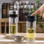 高档车载男士双层水杯