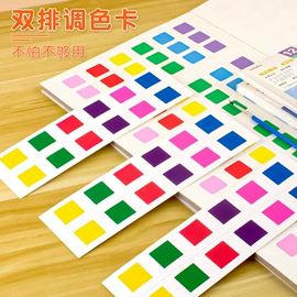 拼图、拼板;早教闪卡;其他益智玩具