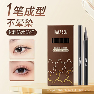 KAKA SEA��֧�b�۾��P�׺г־÷�ˮ����Ⱦ�����۾�Һ�P�½�ë���Q