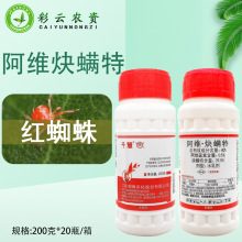 ǧ 40%SȲ\ذS+Ȳ\ظ٘t֩뚢xrș