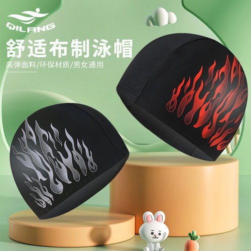 Swimming cap for adults, men's factory direct selling nylon swimming cap, soft and comfortable, ear-protecting, head-protective, flame swimming cloth cap