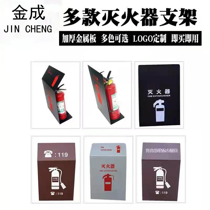 不锈钢灭火器箱 酒店商场售楼部灭火器支架玫瑰金灭火器箱销售