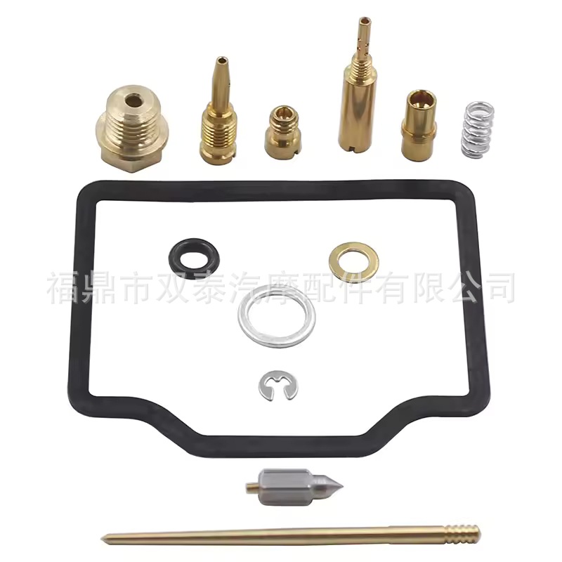 Suitable for Honda Cb750 Cb750K K1-K6 1969-1976 Repair Kit Carburetor Repair Kit