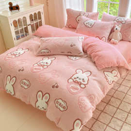 雪花绒四件套被套牛奶绒四件套法莱绒水晶绒法兰绒兔宿舍四件套